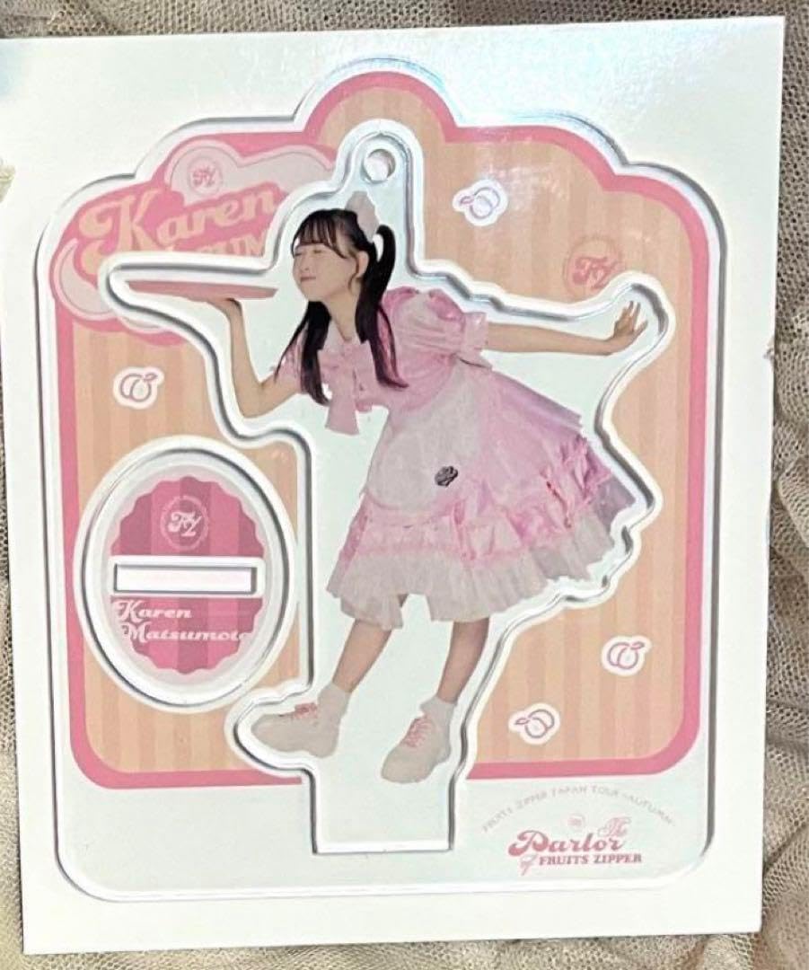 FRUITSZIPPER 松本かれん アクリルスタンド